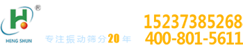 安陽市工務器材有限責任公司