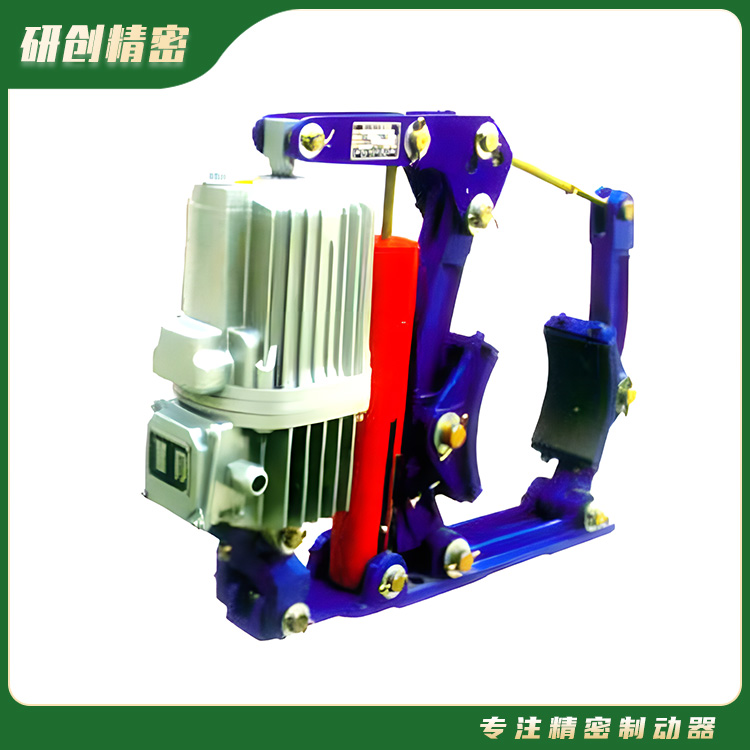 YWZ5系列電力液壓塊式制動器